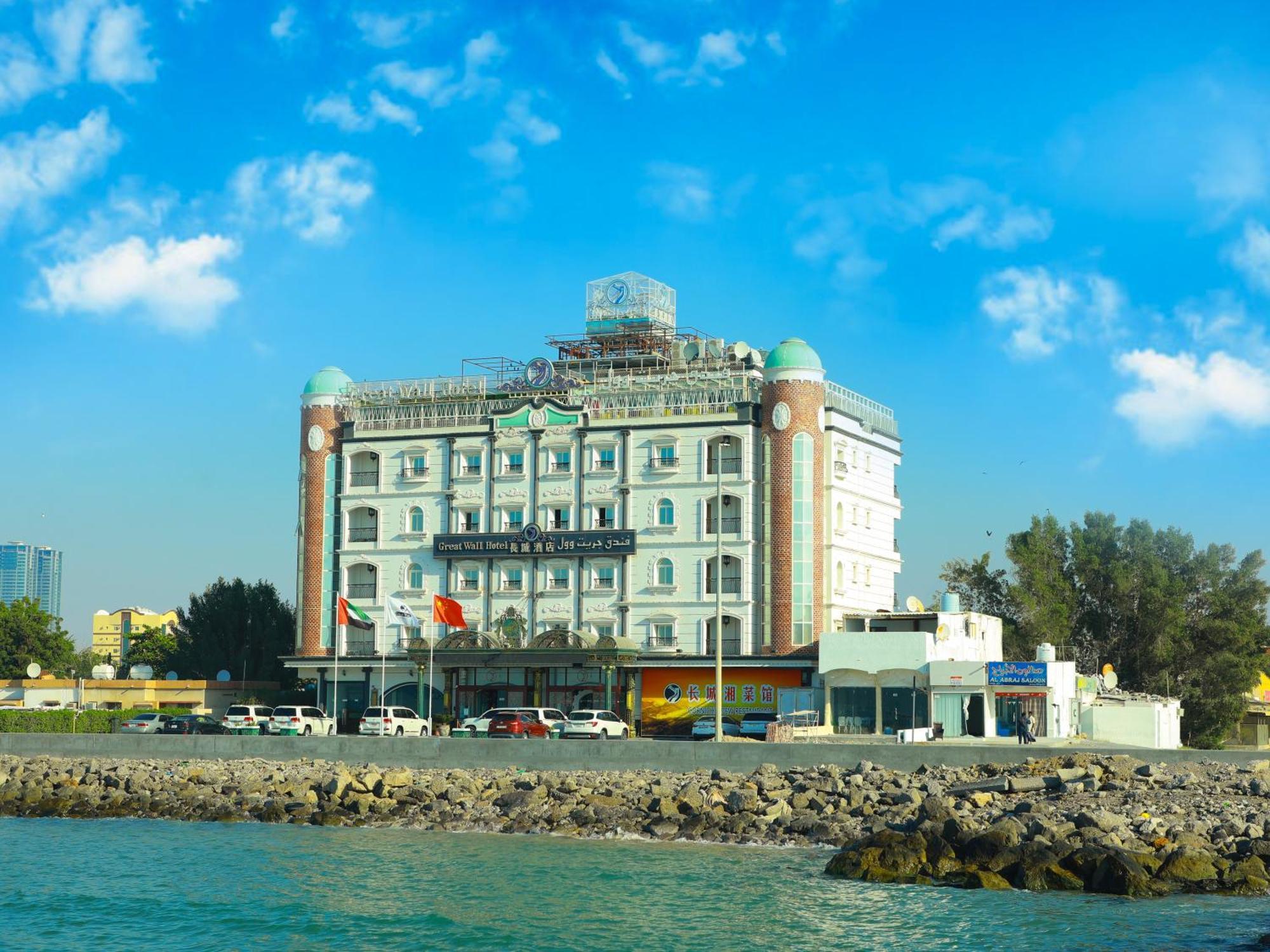 Great Wall Hotel Ras al-Khaimah Exterior photo